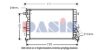 AKS DASIS PCC107270 Radiator, engine cooling